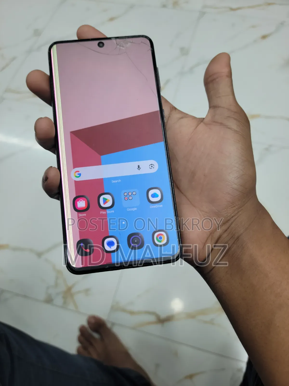 স্যামসাং গ্যালাক্সি এস২১ প্লাস ৫জি ১২৮ জিবি ব্ল্যাক