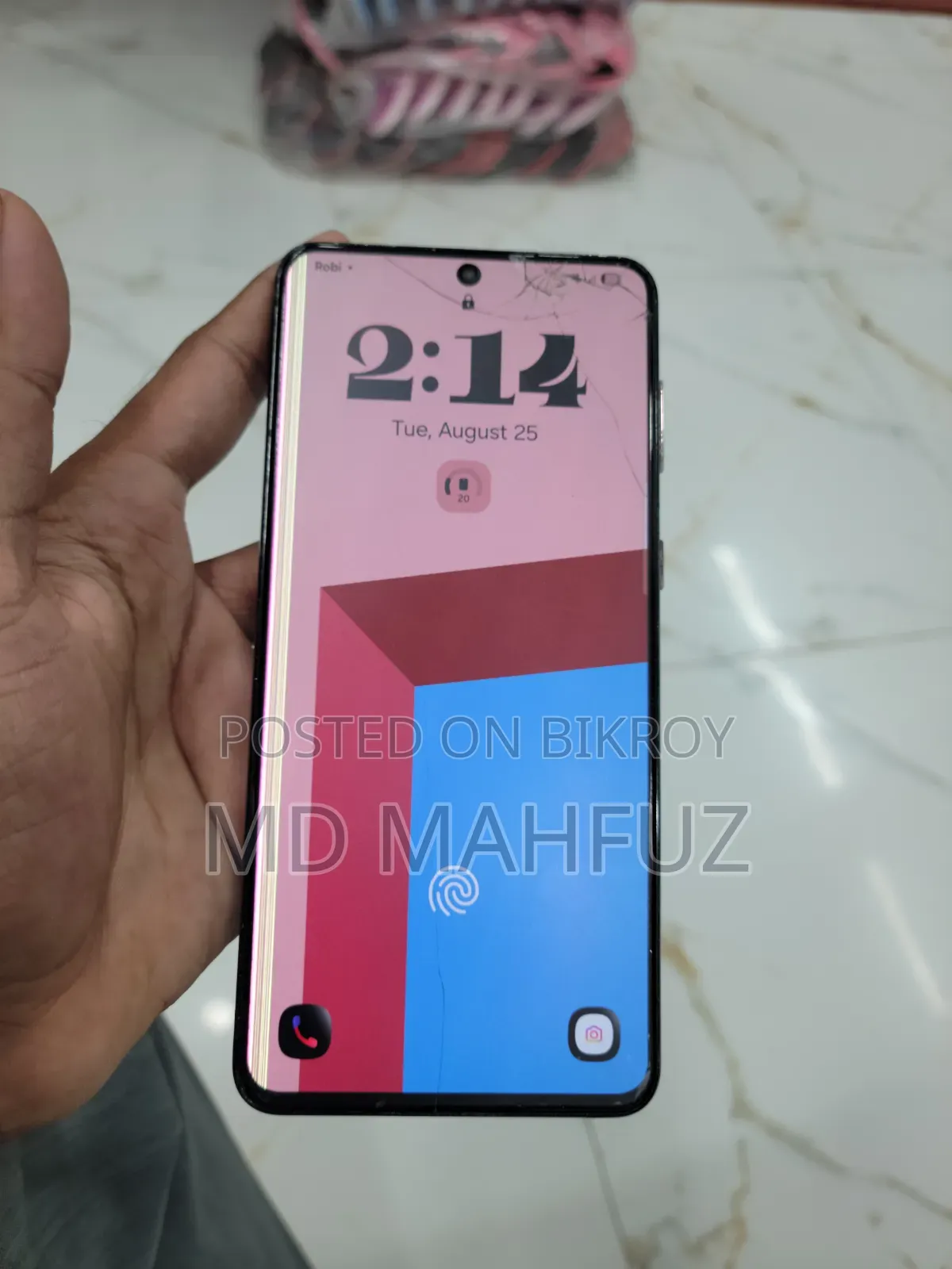 স্যামসাং গ্যালাক্সি এস২১ প্লাস ৫জি ১২৮ জিবি ব্ল্যাক