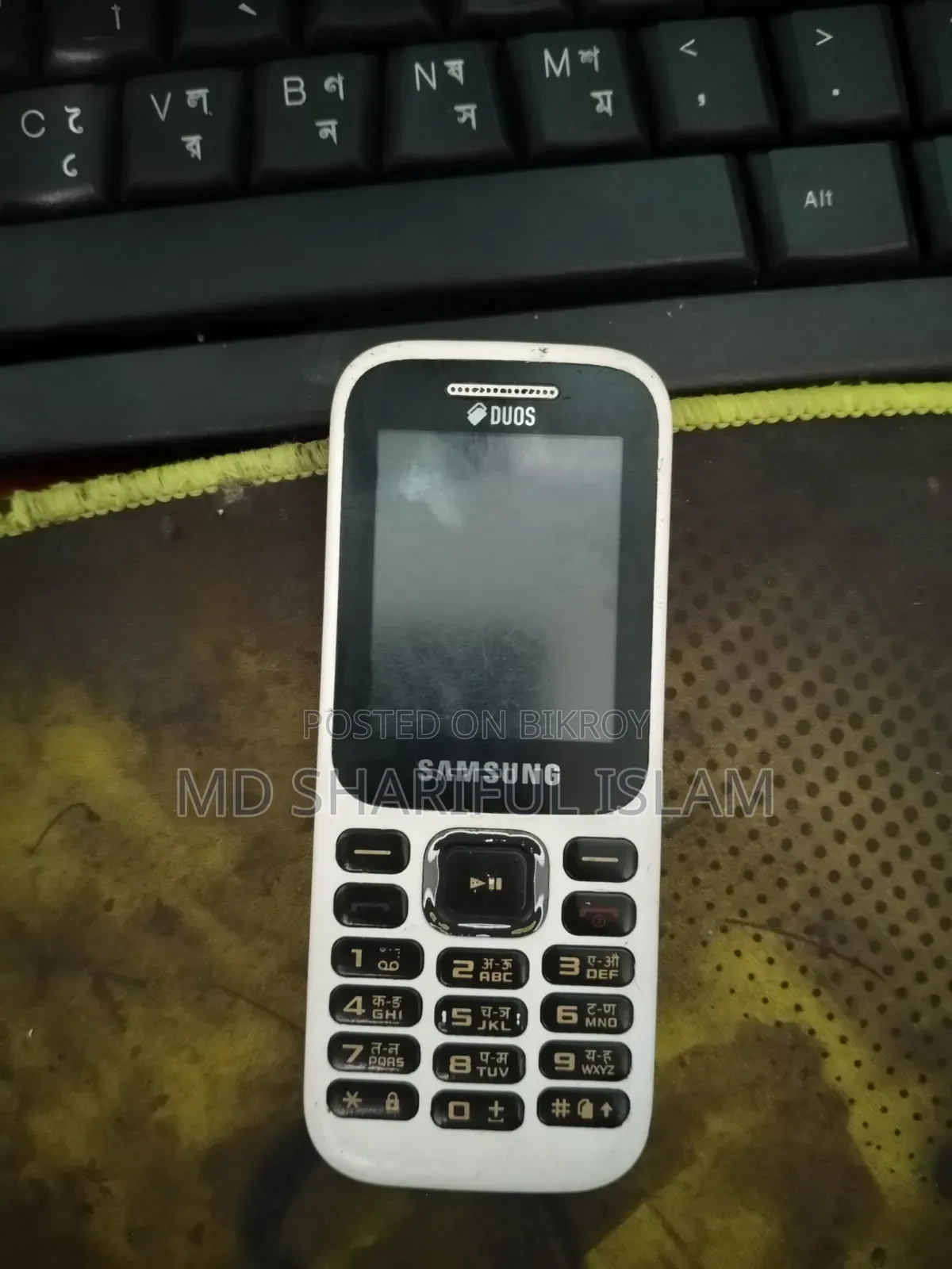 Samsung Guru Music 2 White