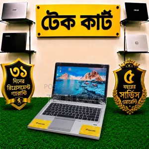 Laptop HP EliteBook Folio 8GB Intel Core i5 HDD 500GB