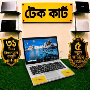 Laptop HP EliteBook Folio 8GB Intel Core i5 HDD 500GB