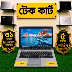 Laptop HP EliteBook Folio 8GB Intel Core i5 HDD 500GB
