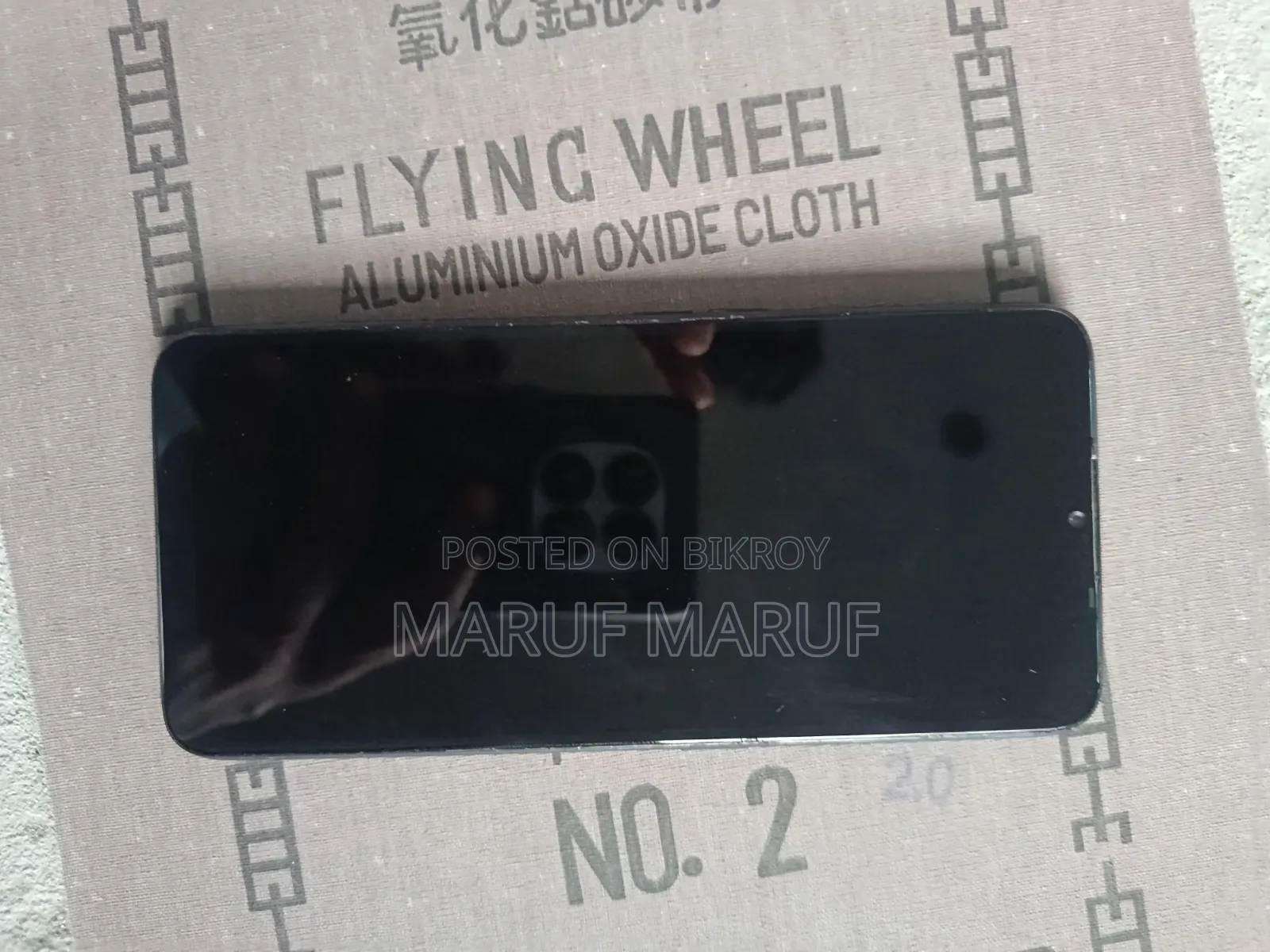 Oppo A5 128 GB Purple