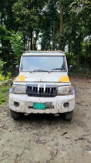 Mahindra Commander 2020 White