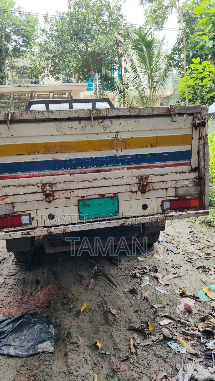 Mahindra Commander 2020 White