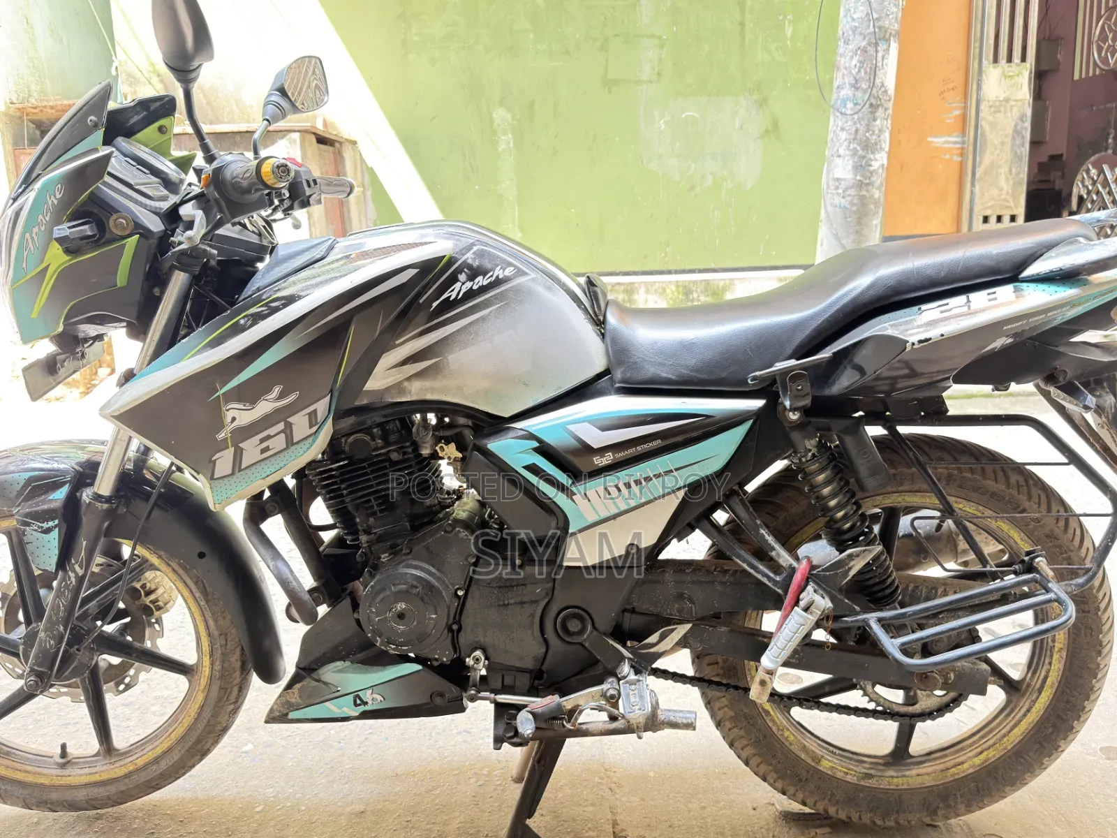 TVS 2016