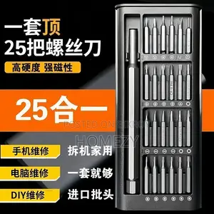 24 in 1 Precision Screwdriver Set With Magnetic Driver