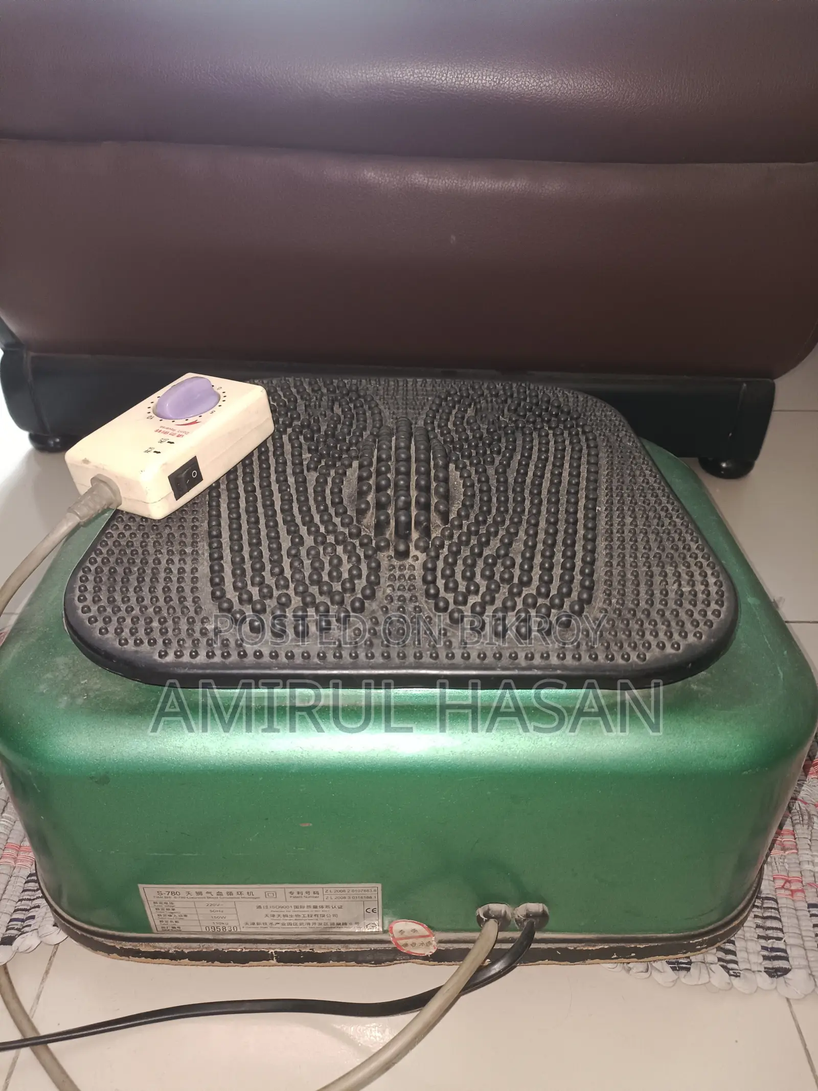 Tiens Blood Circulative Massager (Tianshi Co.)