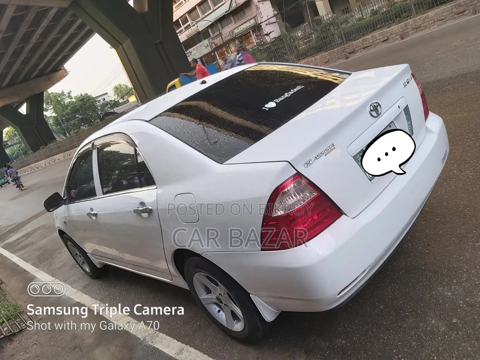 Toyota Corolla 2005 White