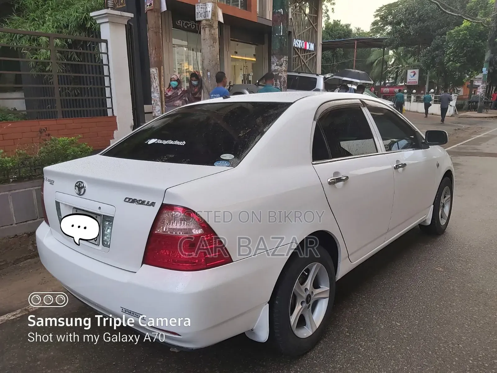 Toyota Corolla 2005 White