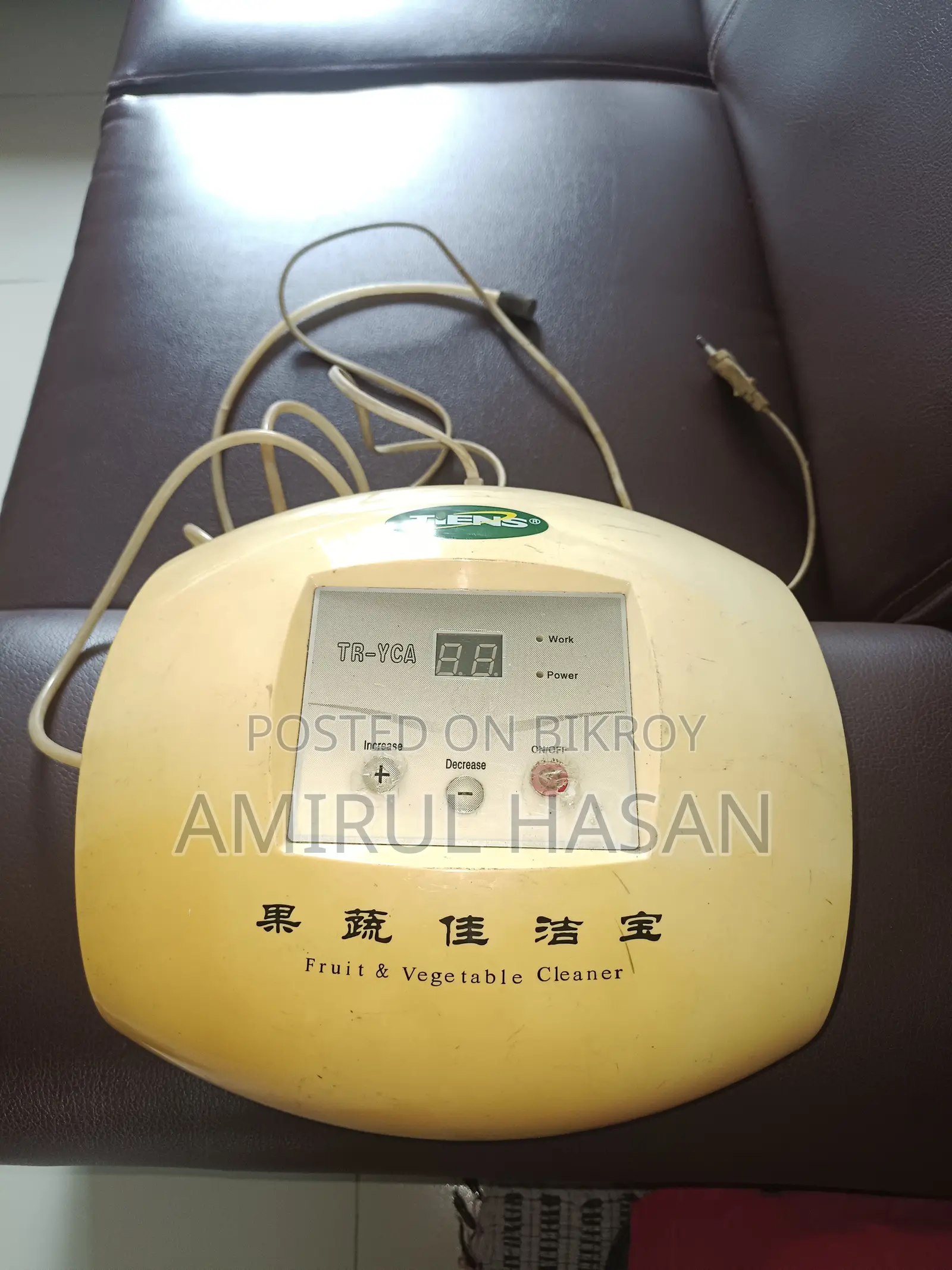 Tiens Fruit and Vegetable Purifier (Tianshi Co.)