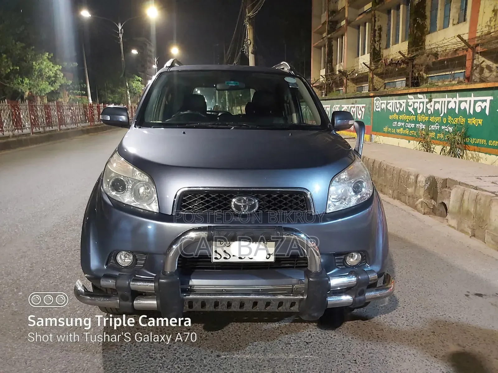 Toyota Rush 1.5 RWD 2006 Gray