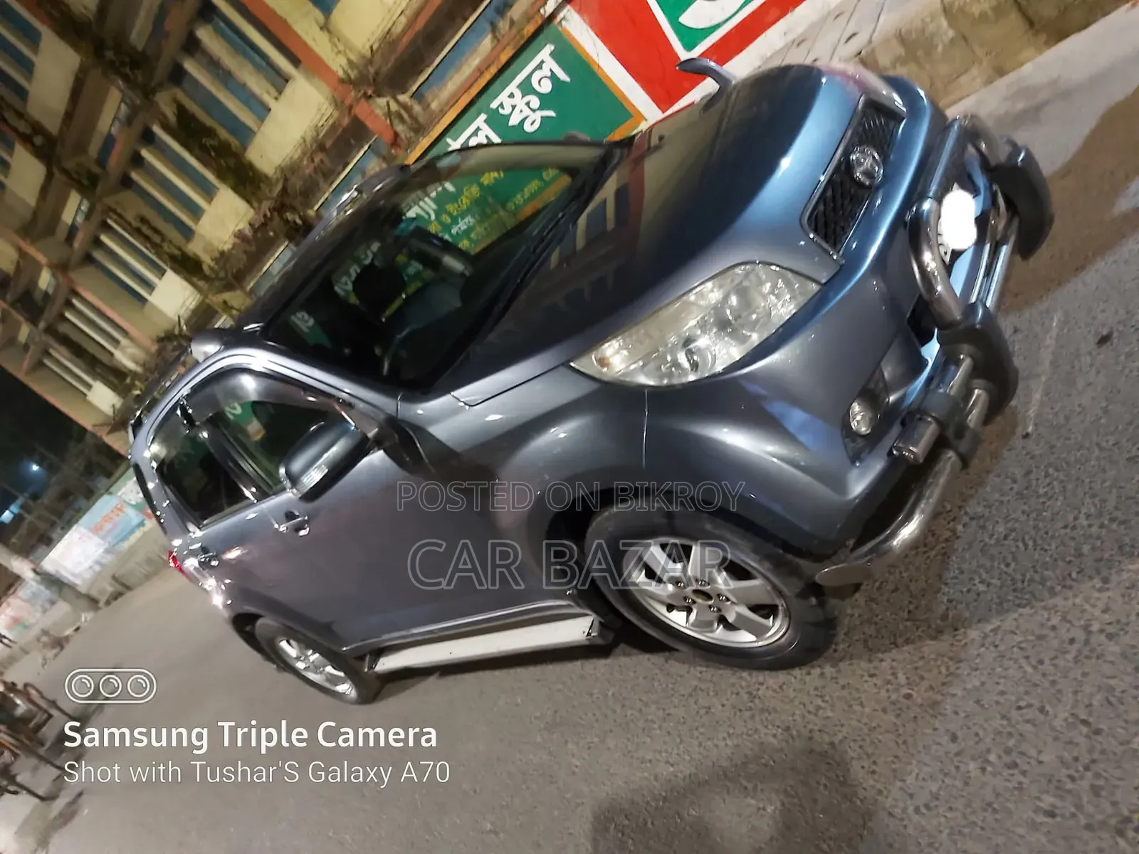 Toyota Rush 1.5 RWD 2006 Gray