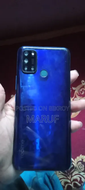রিয়েলমি ৭আই ১২৮ জিবি ব্লু