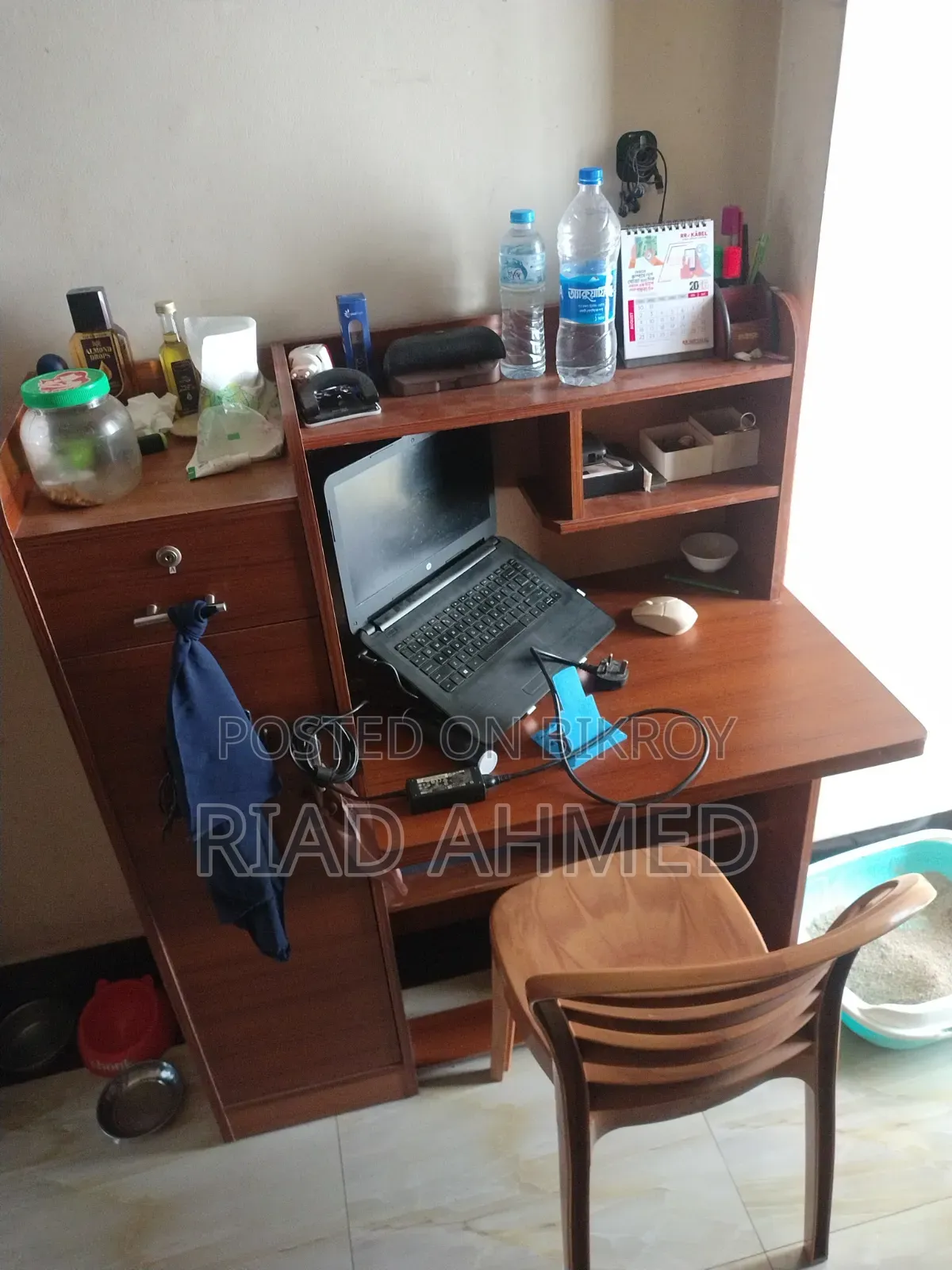 Partex Woden Board Reading Table.