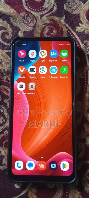 রিয়েলমি ৭আই ১২৮ জিবি ব্লু