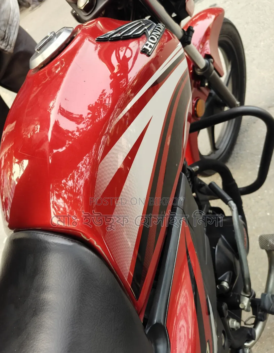 Hero 2019 Red