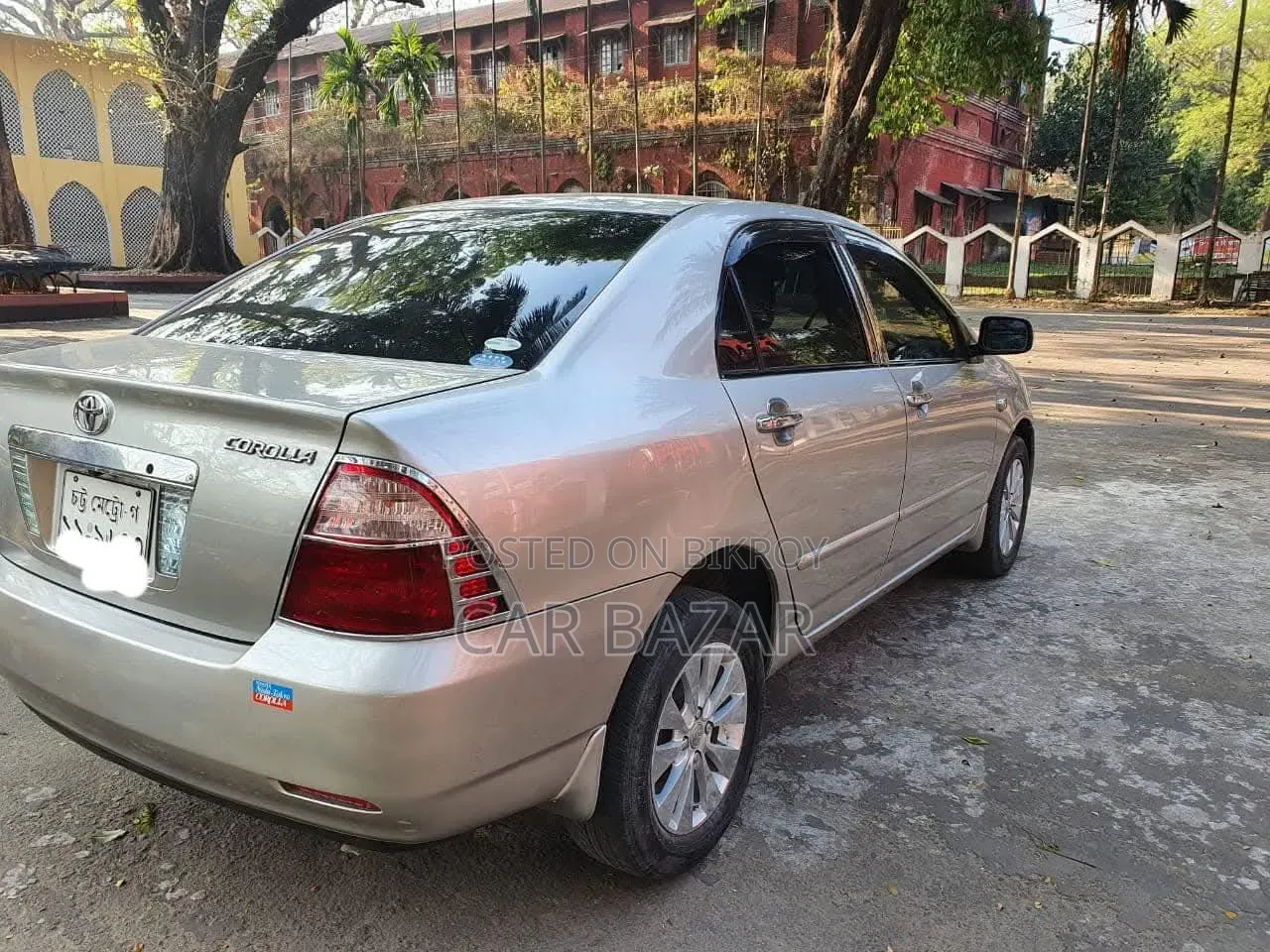 Toyota Corolla 2005 Gold