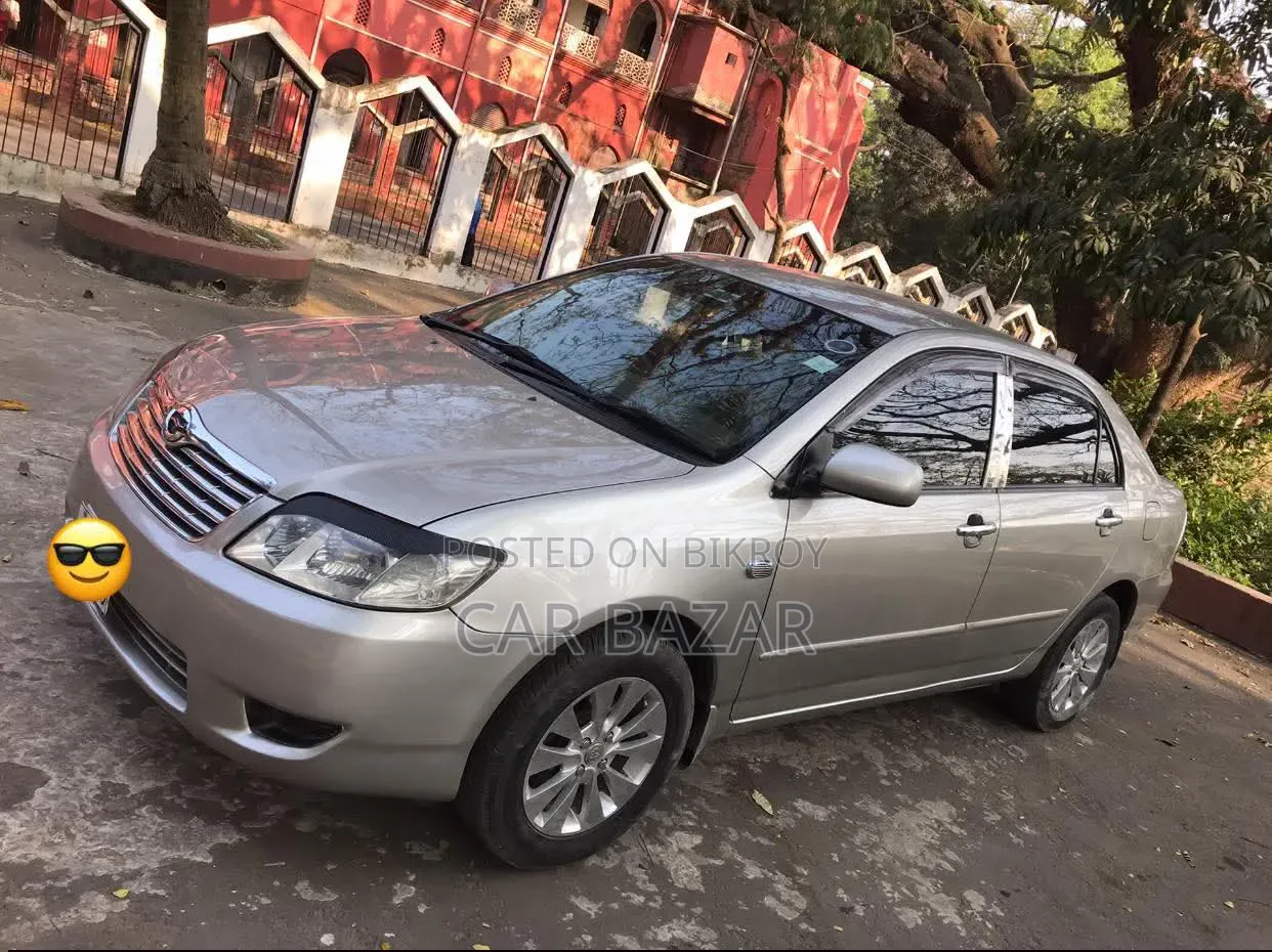 Toyota Corolla 2005 Gold