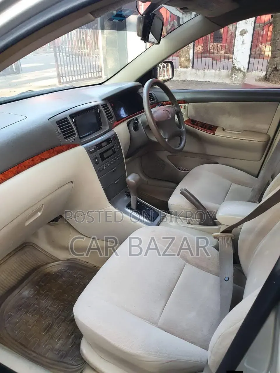 Toyota Corolla 2005 Gold