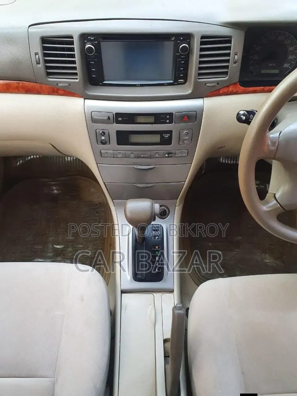Toyota Corolla 2005 Gold