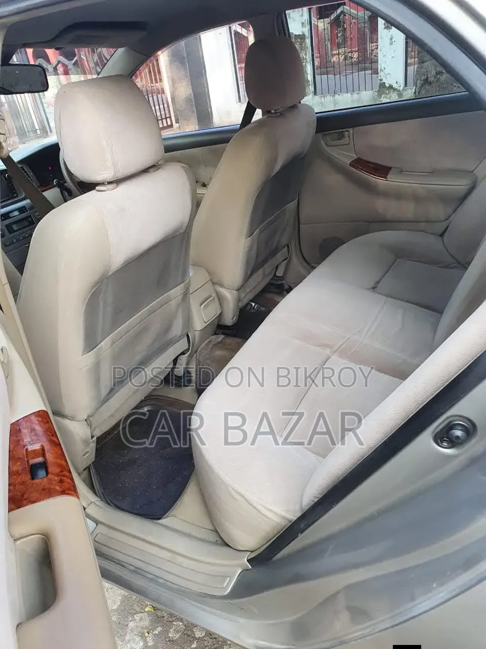Toyota Corolla 2005 Gold