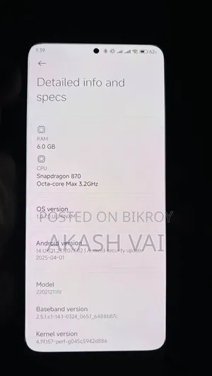 Xiaomi Poco F4 128 GB Green