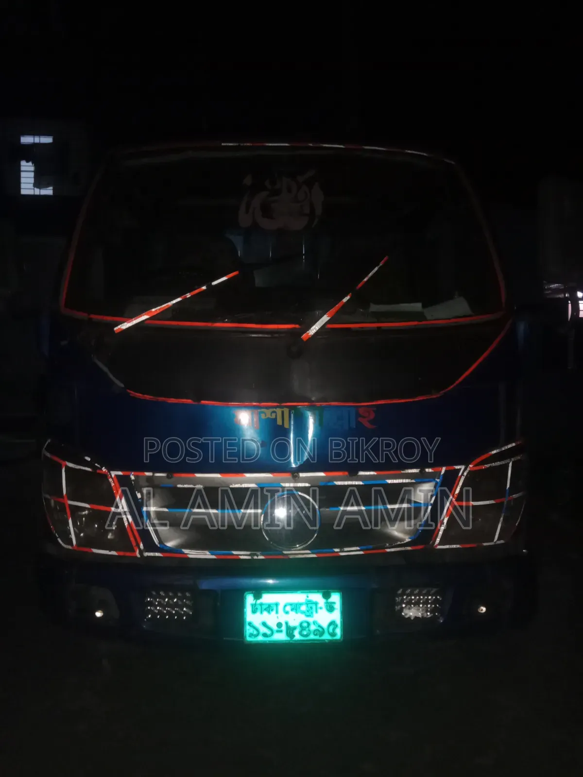 Dacia Dokker 2018 Blue