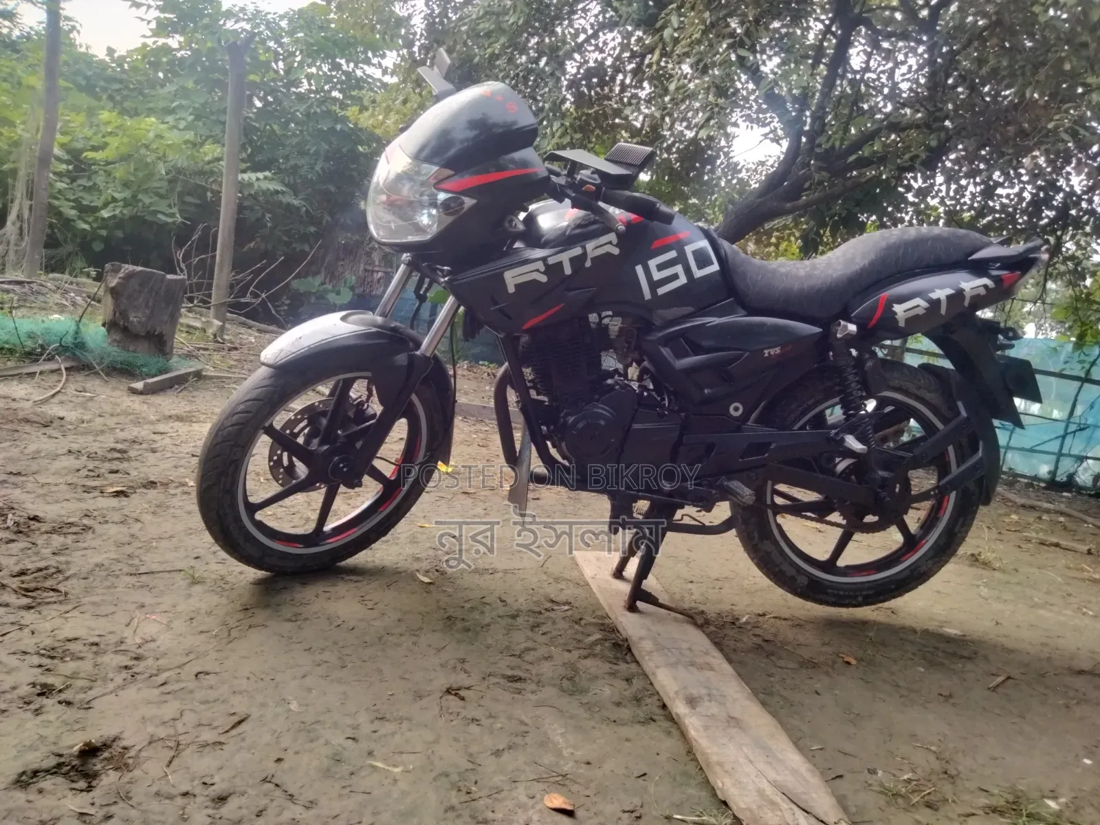 TVS 2011 Black