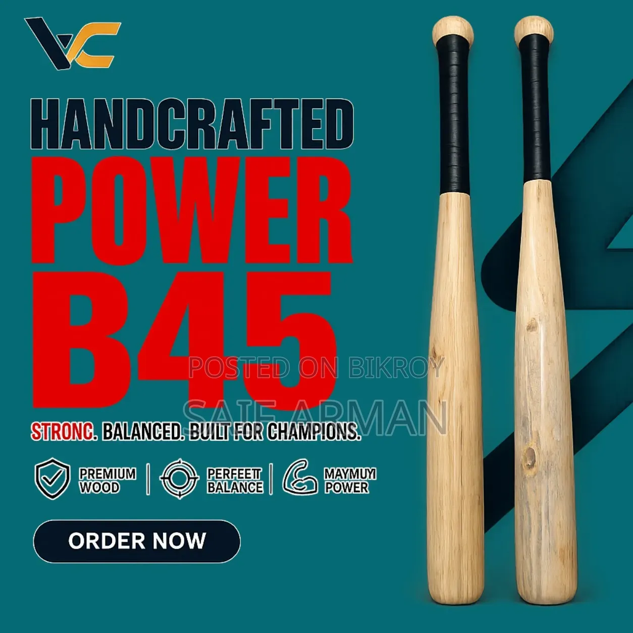 Baseball Bat