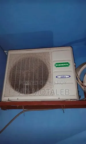 1.5 Ton General AC