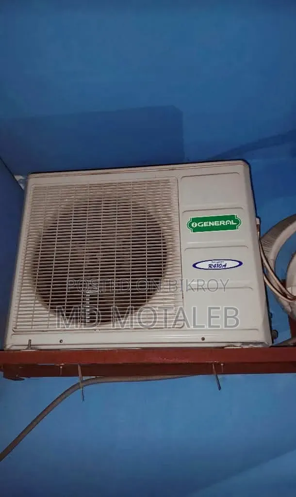 1.5 Ton General AC