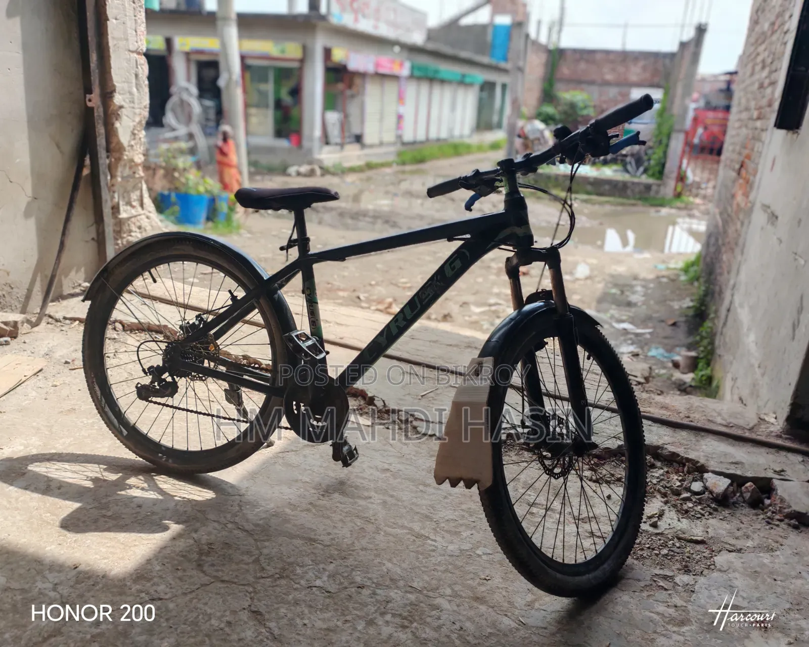 গিয়ার সাইকেল