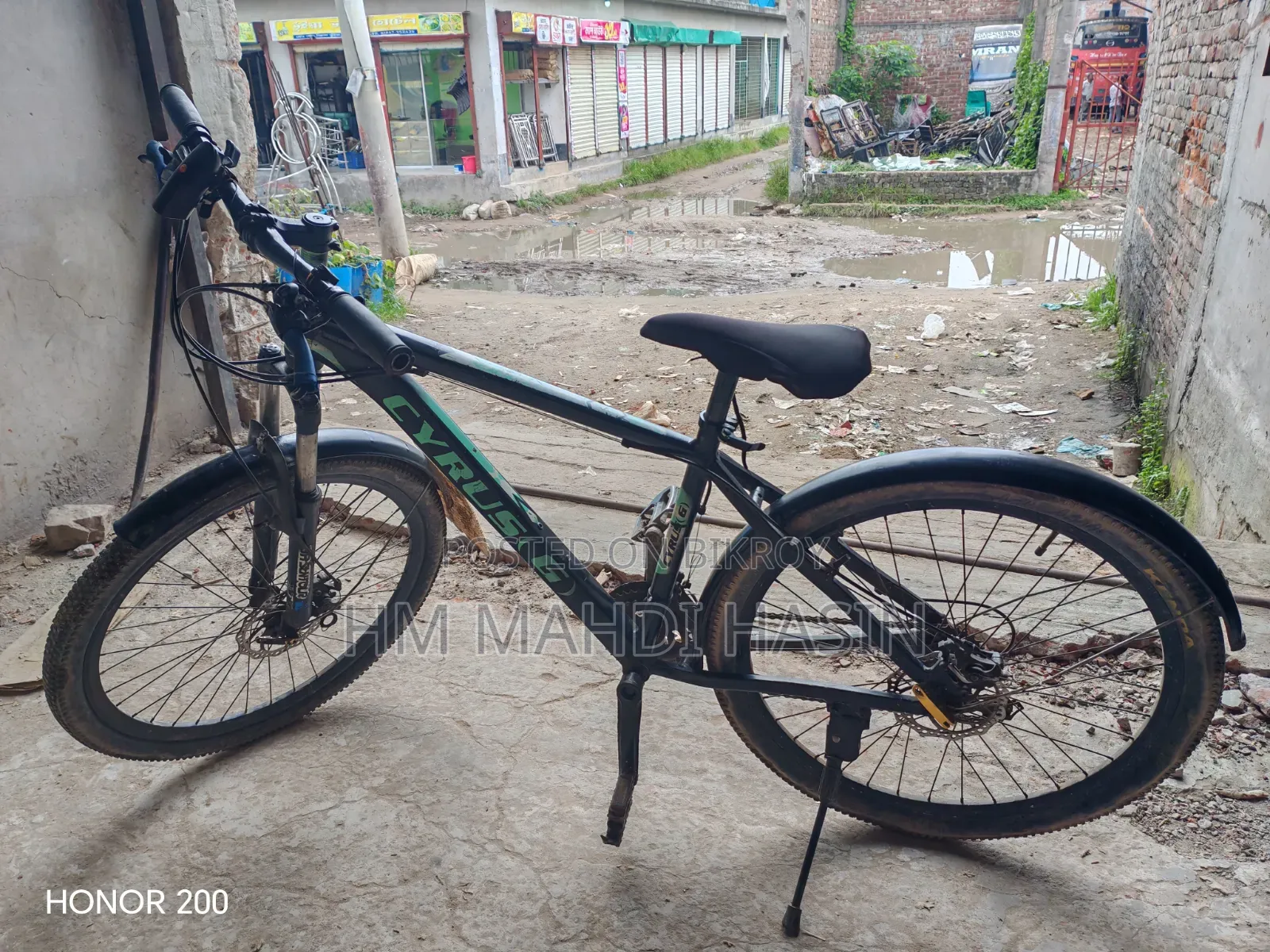 গিয়ার সাইকেল