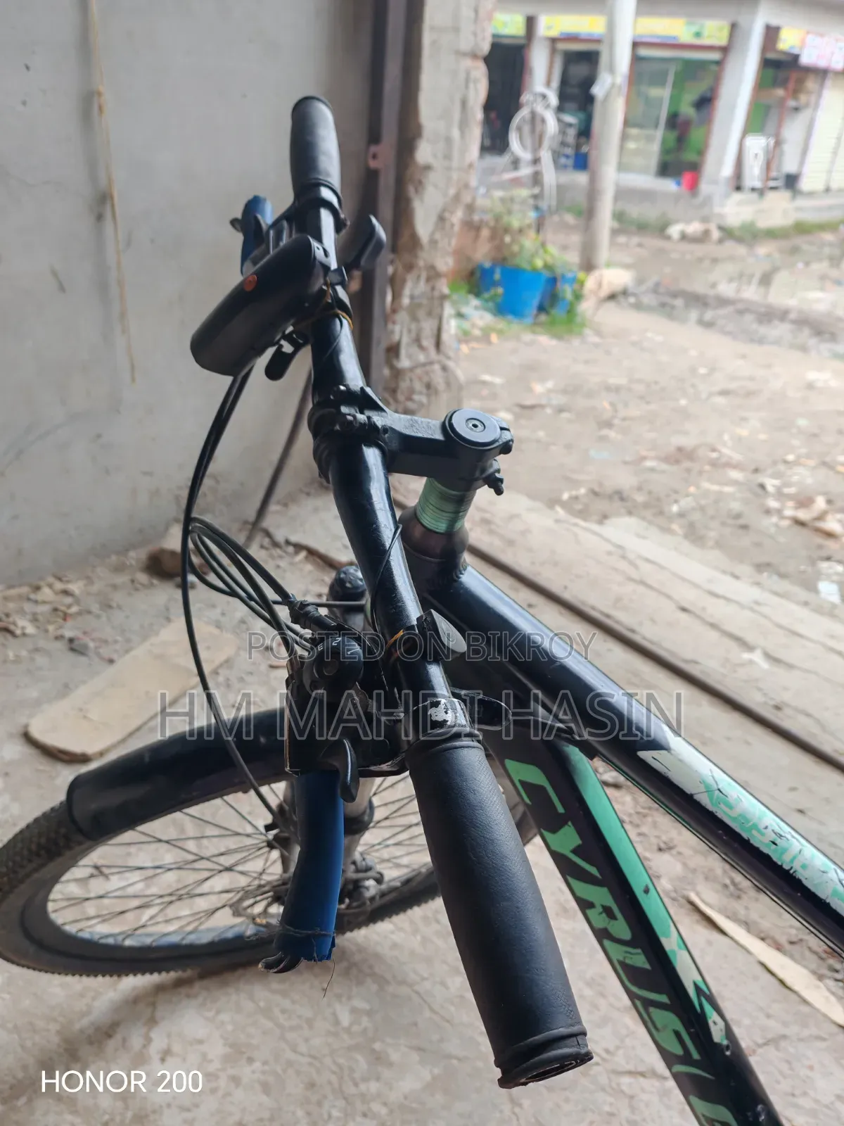 গিয়ার সাইকেল