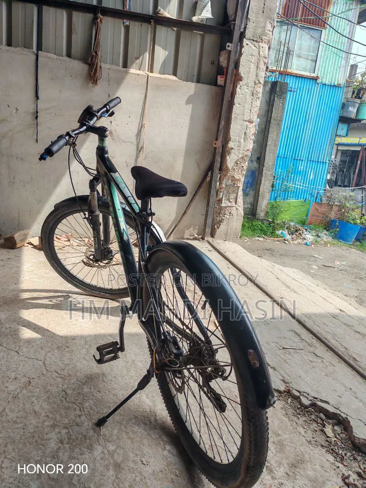 গিয়ার সাইকেল