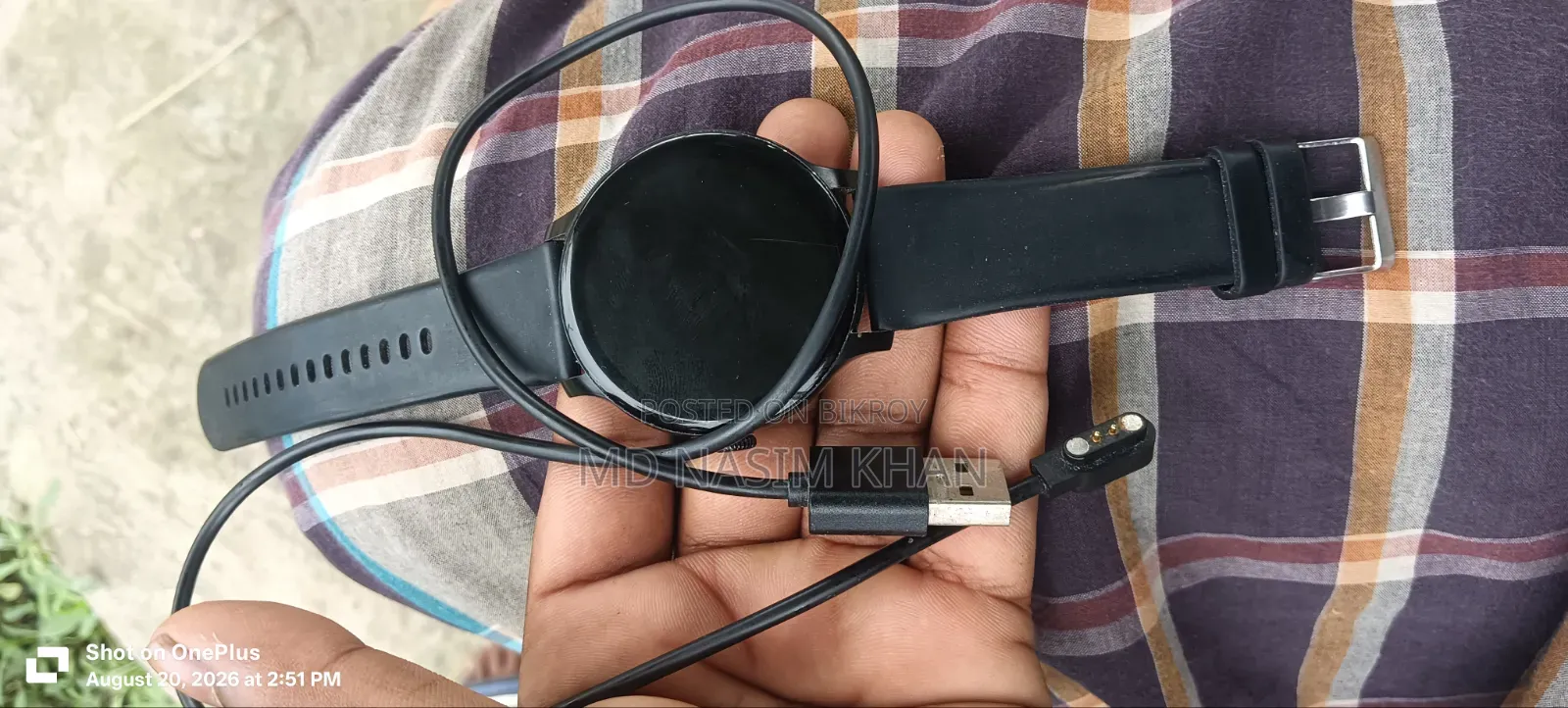একদম ফেস ঘরিটি