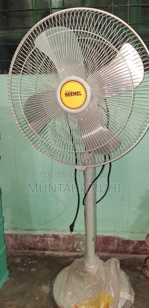 Stand Fan for Sell (Almost New)