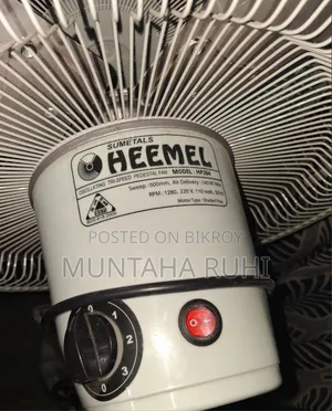 Stand Fan for Sell (Almost New)