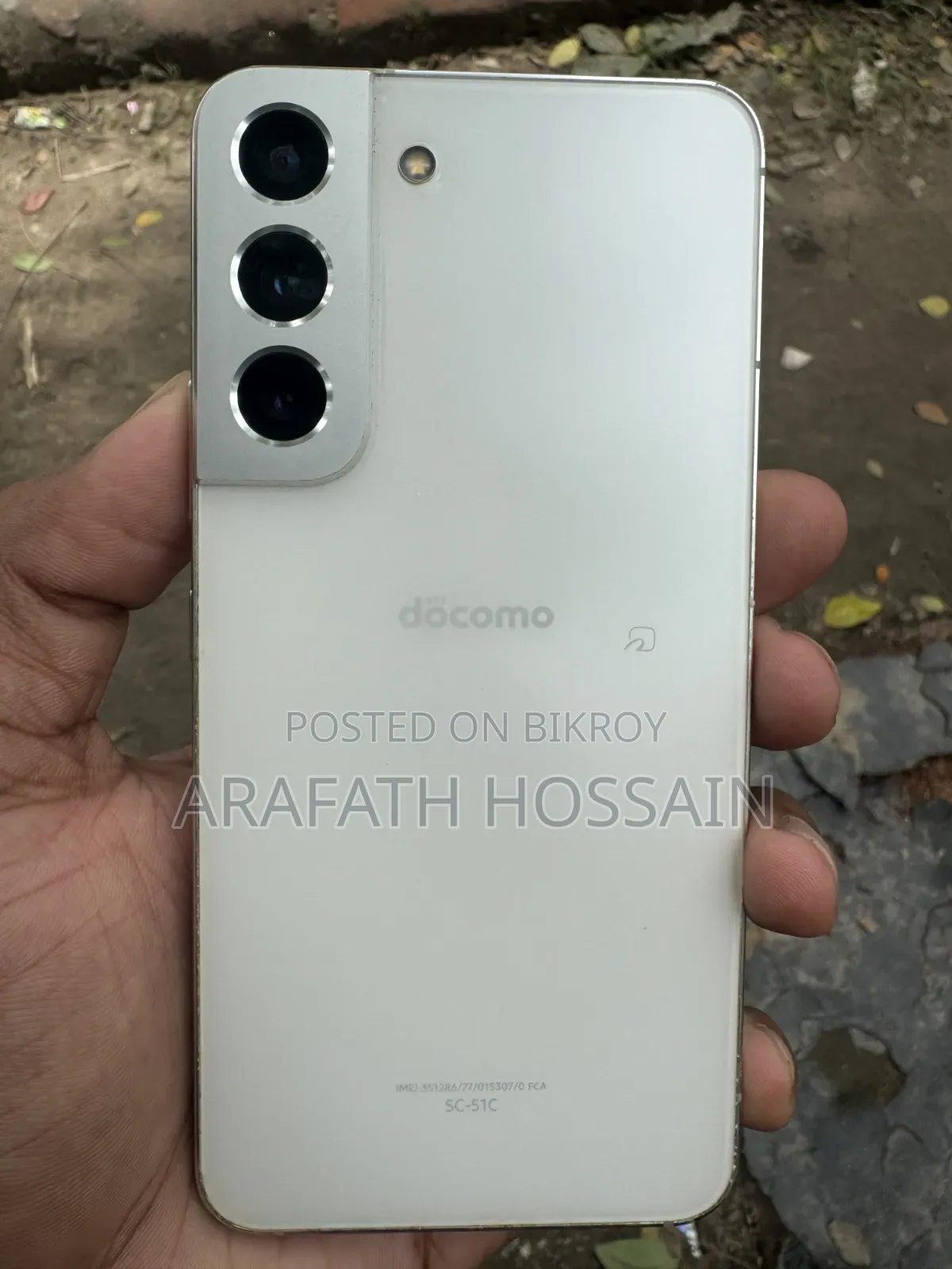 Samsung Galaxy S22 5G 256 GB White