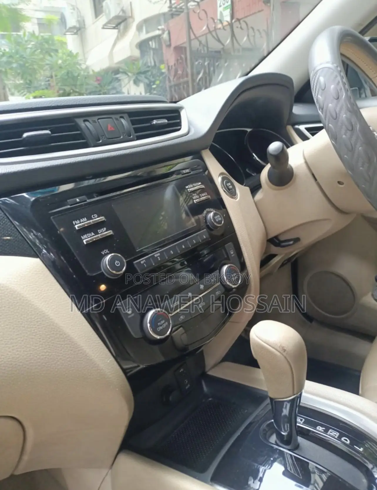 Nissan X-Trail 2015 Pearl