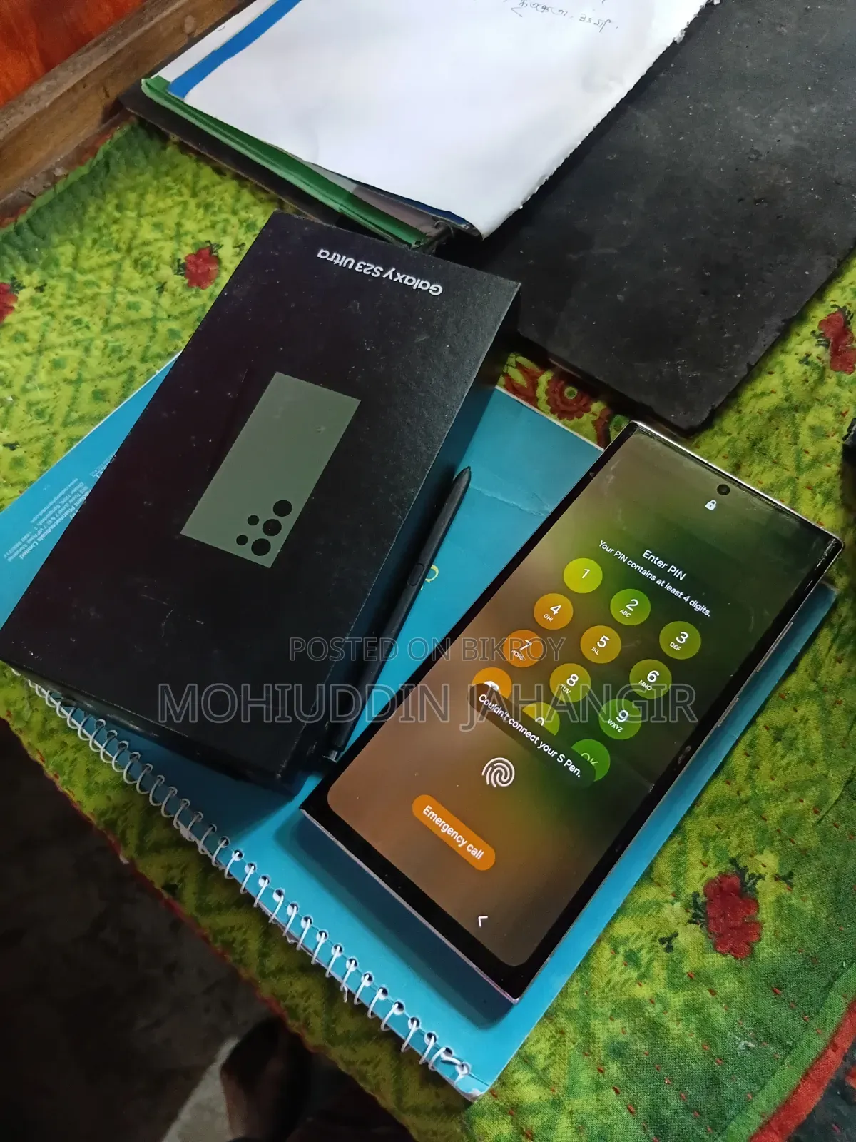 Samsung Galaxy S23 Ultra 256 GB Gray