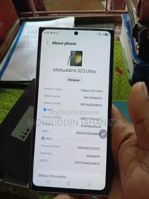 Samsung Galaxy S23 Ultra 256 GB Gray