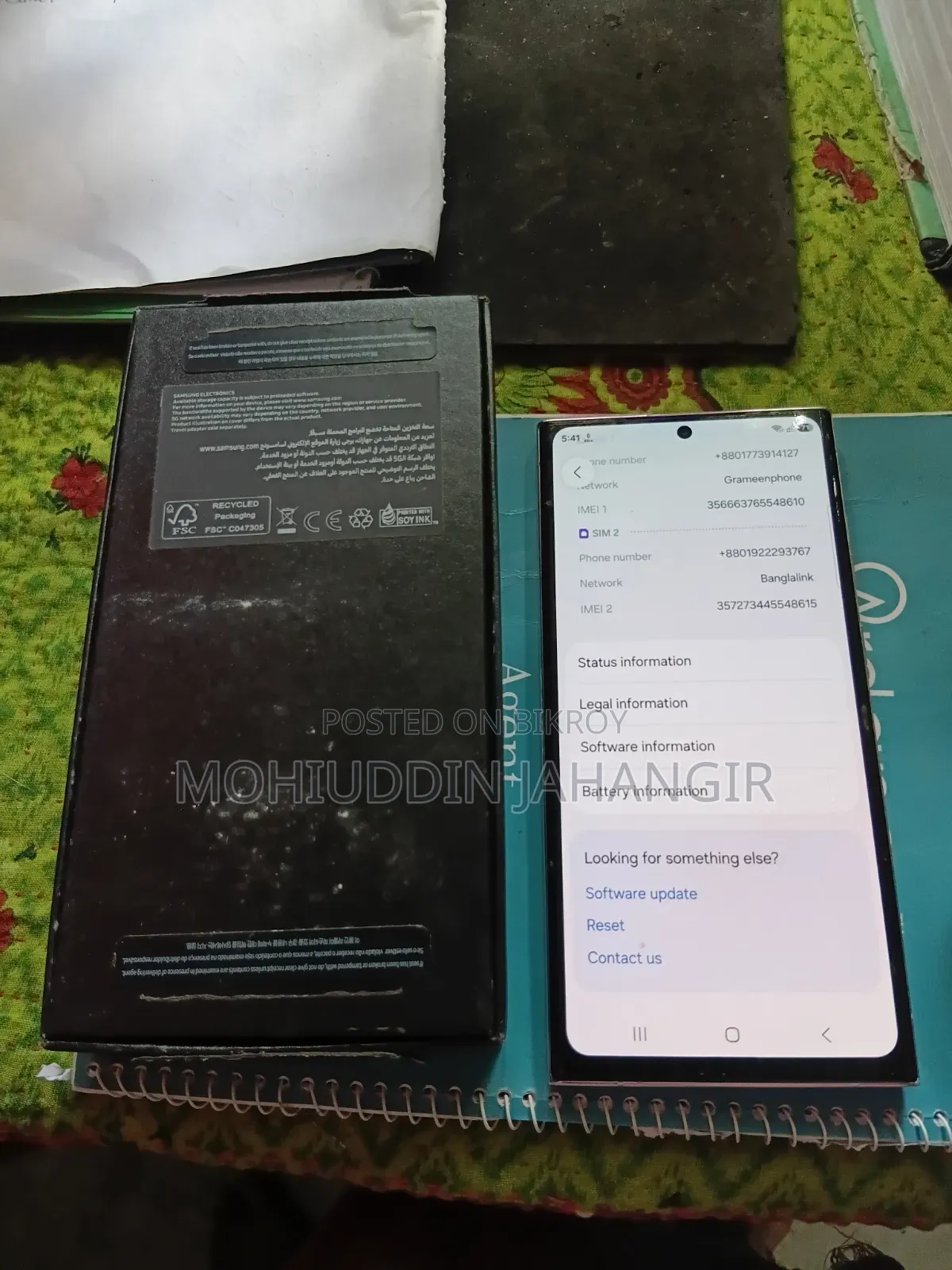 Samsung Galaxy S23 Ultra 256 GB Gray