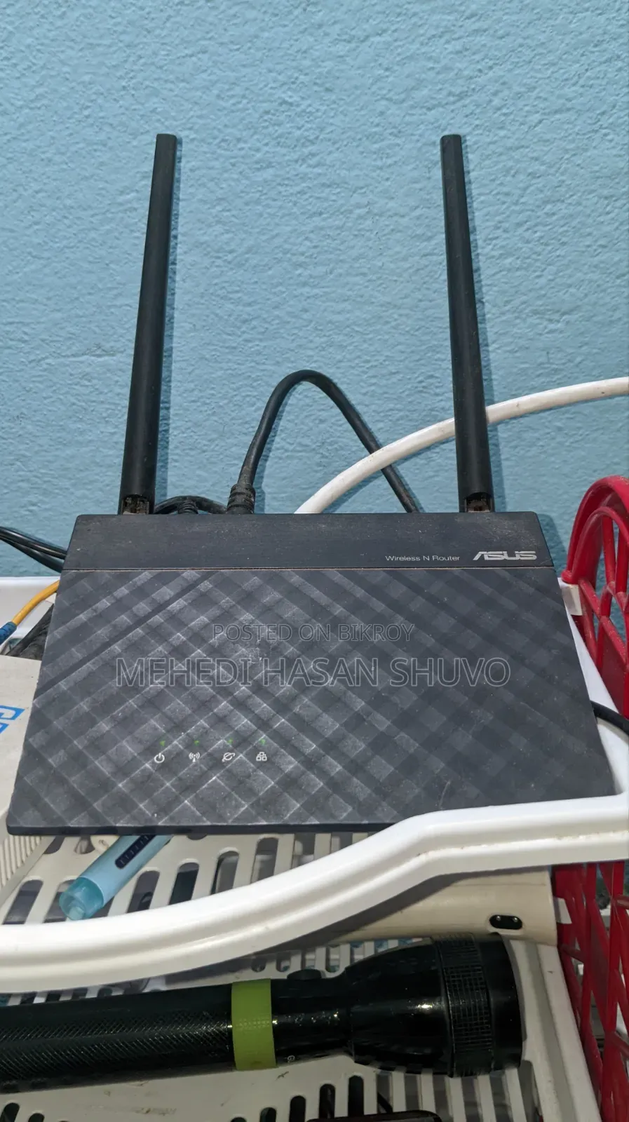 ASUS Router Rt-N12+