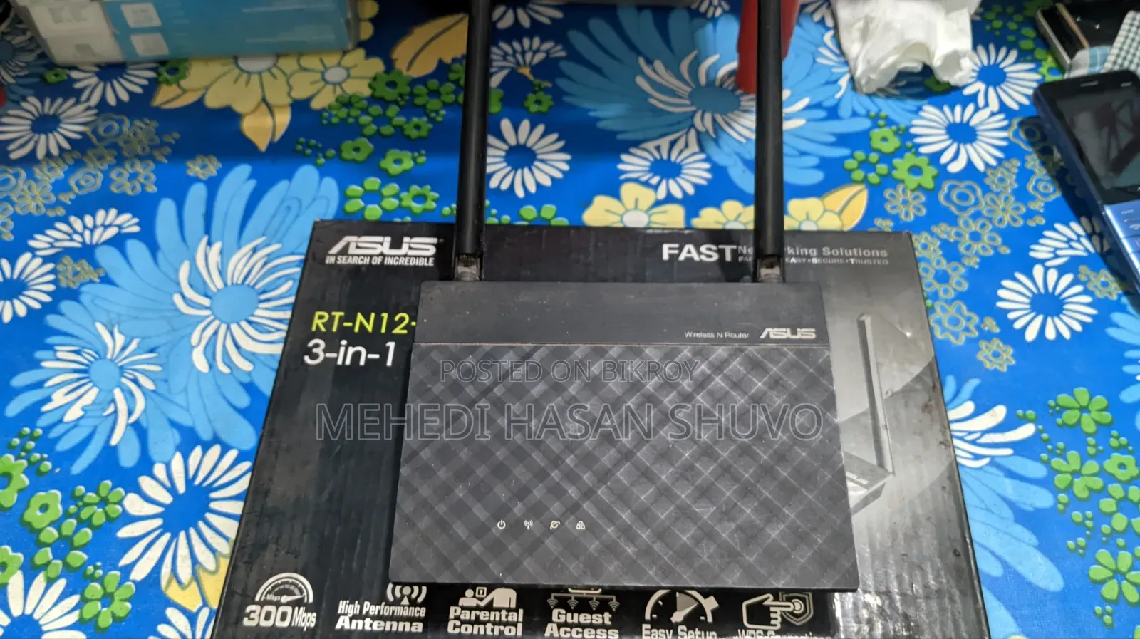 ASUS Router Rt-N12+