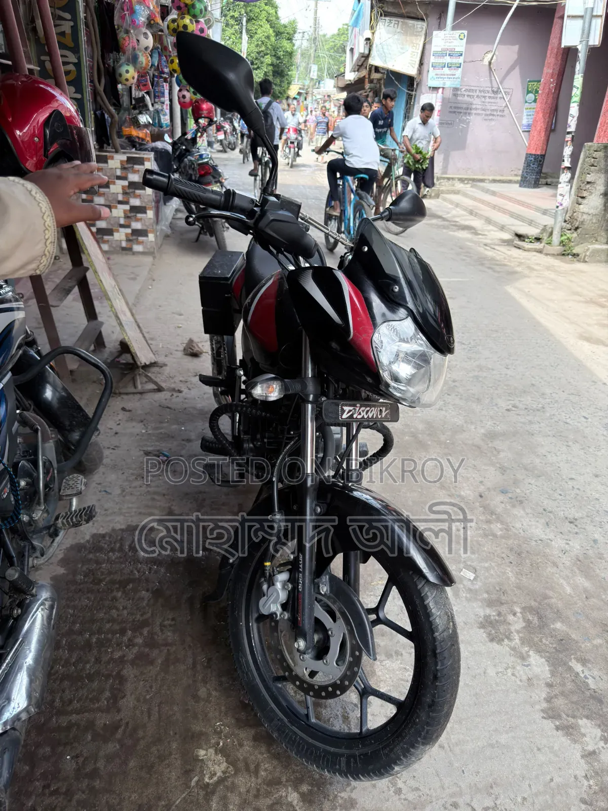 Bajaj Discover 125 2022 Black