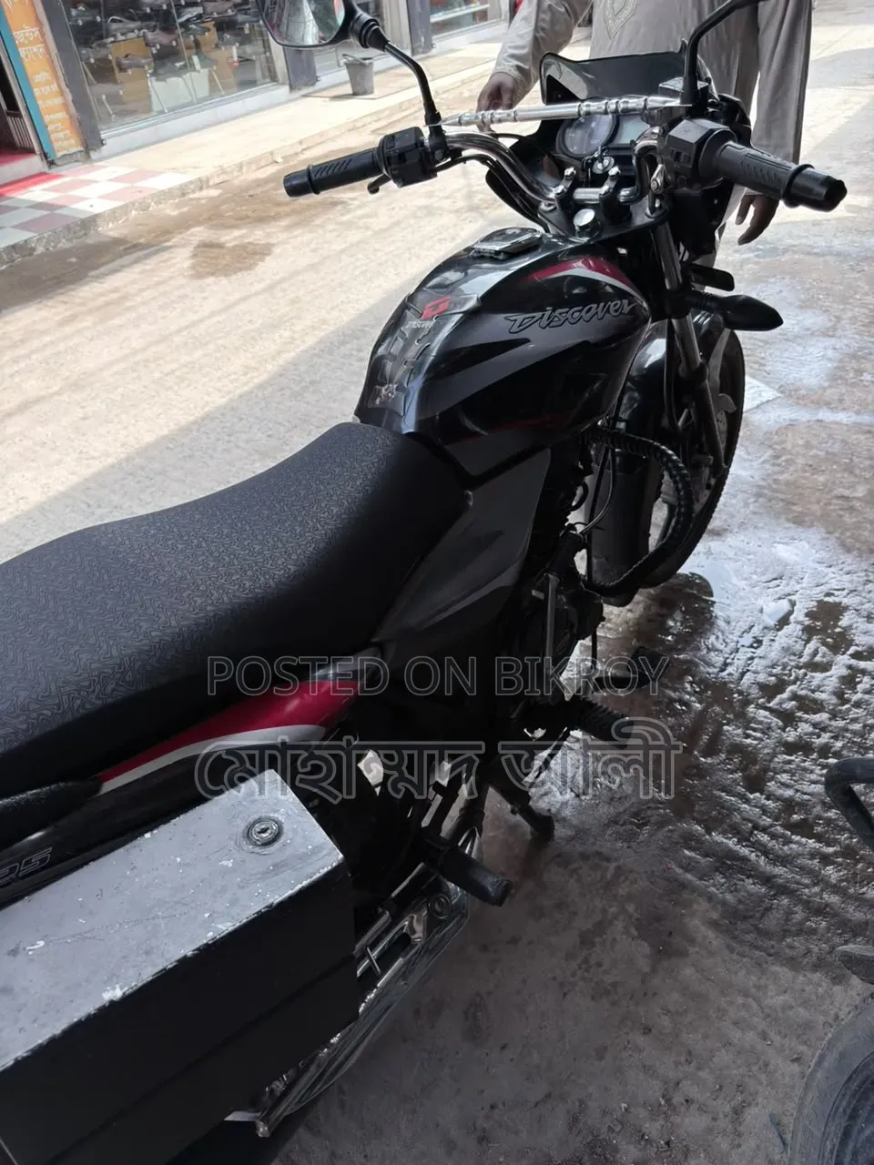 Bajaj Discover 125 2022 Black