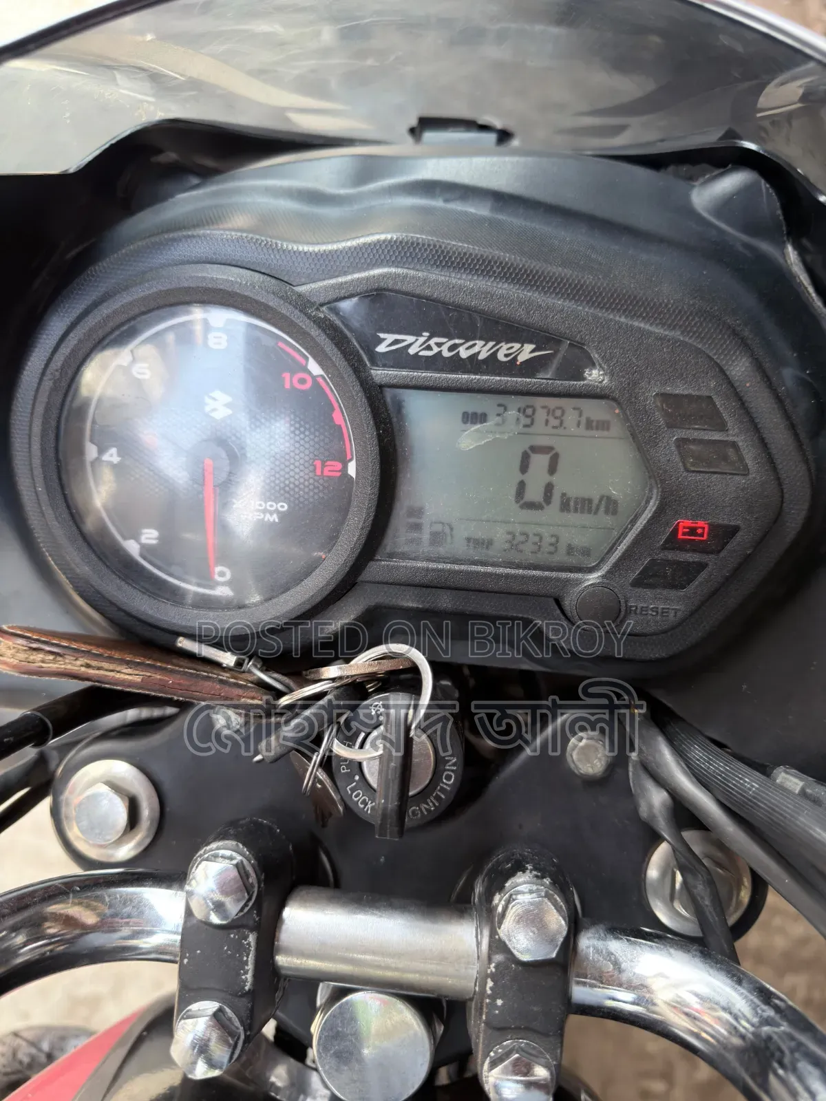 Bajaj Discover 125 2022 Black