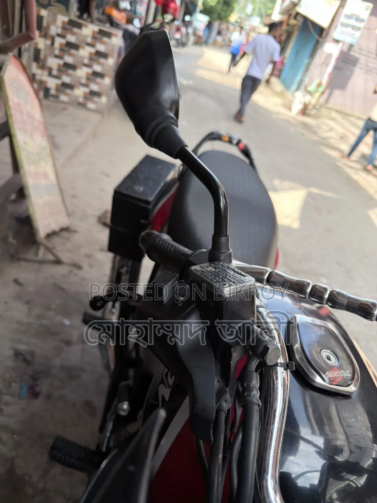 Bajaj Discover 125 2022 Black